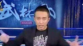 雷雷爆料视频播放,精彩瞬间回顾