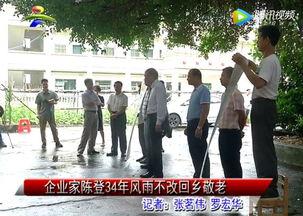 吴川记者爆料新闻,揭秘新闻背后的真相