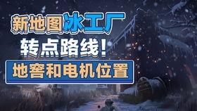 第五人格最新爆料九月,神秘角色降临，惊悚冒险再升级！
