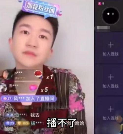 张小寒今晚爆料视频最新,揭秘娱乐圈惊人内幕